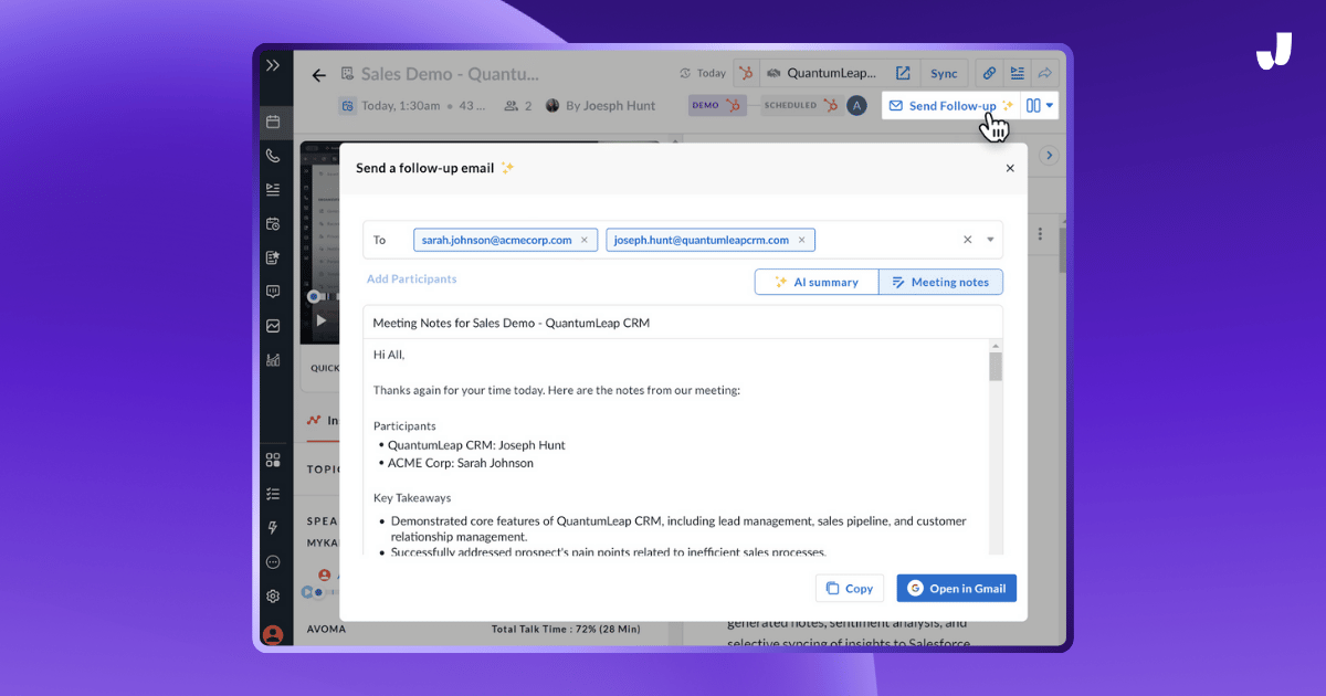 Email Follow ups, avoma's latest feature
