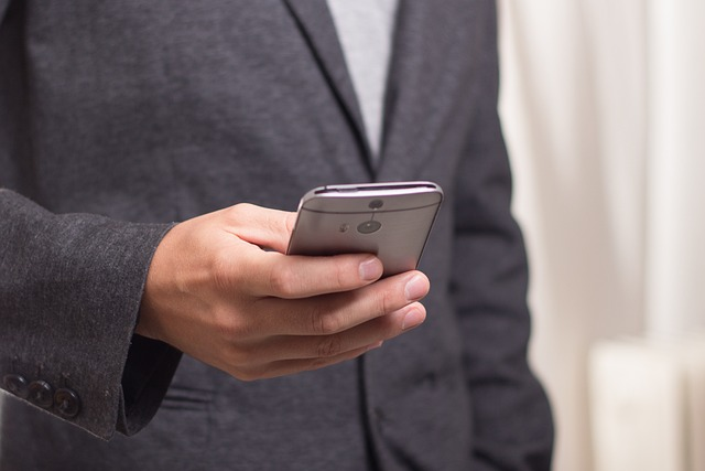 This is an image of a telephone, mobile, call