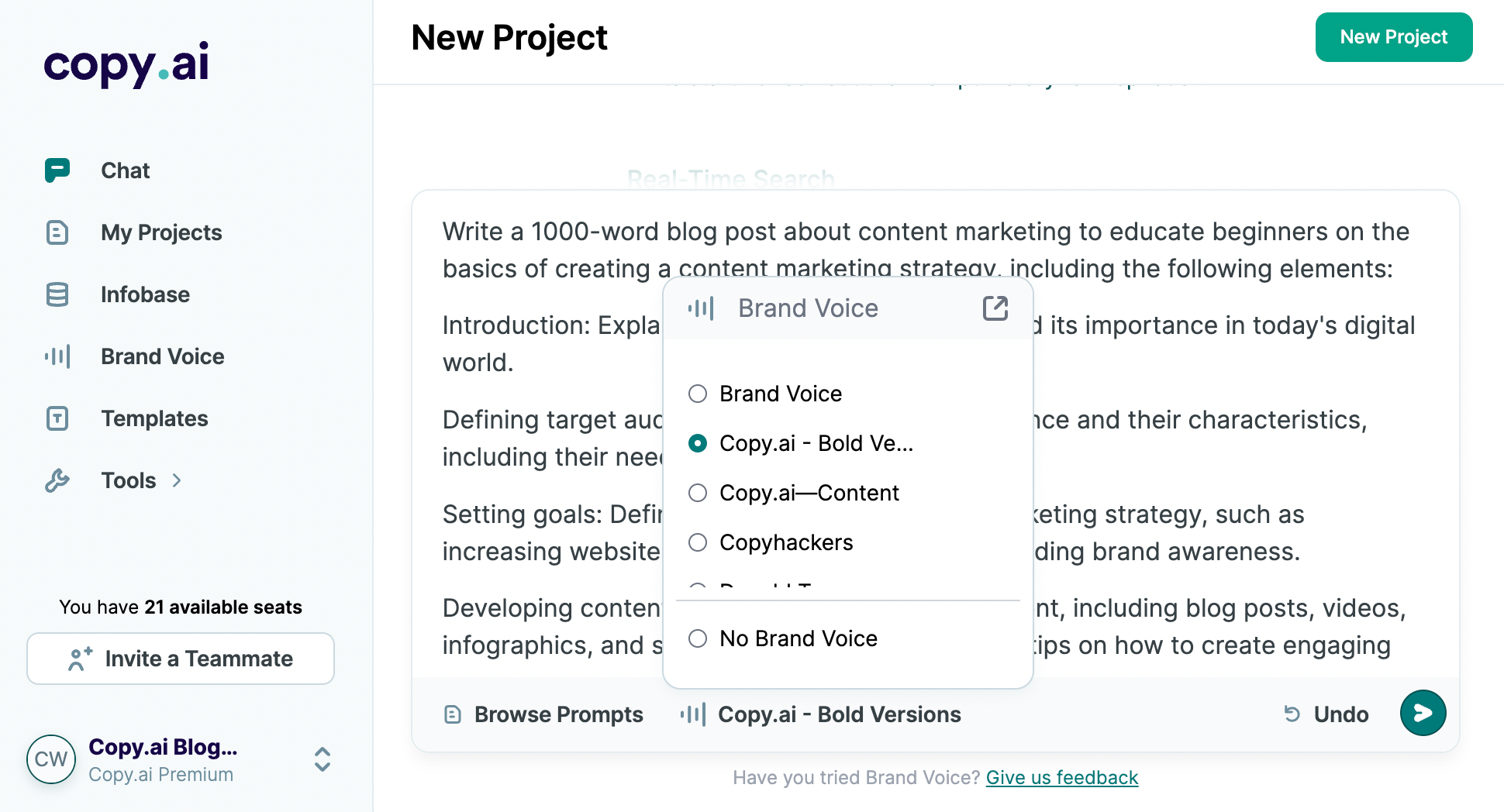 copy.ai tool