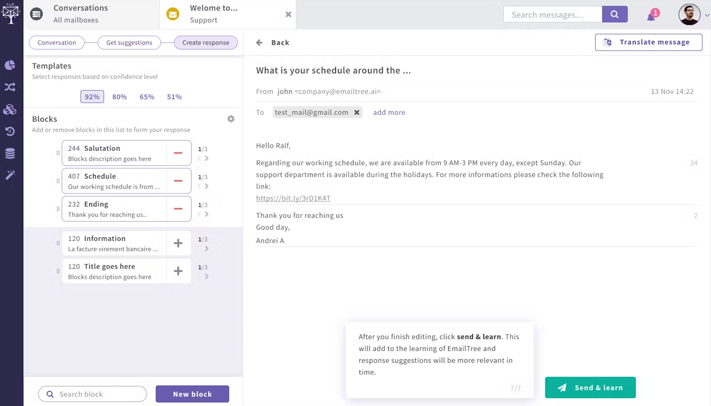 emailtree ai email app vertical menu of platform