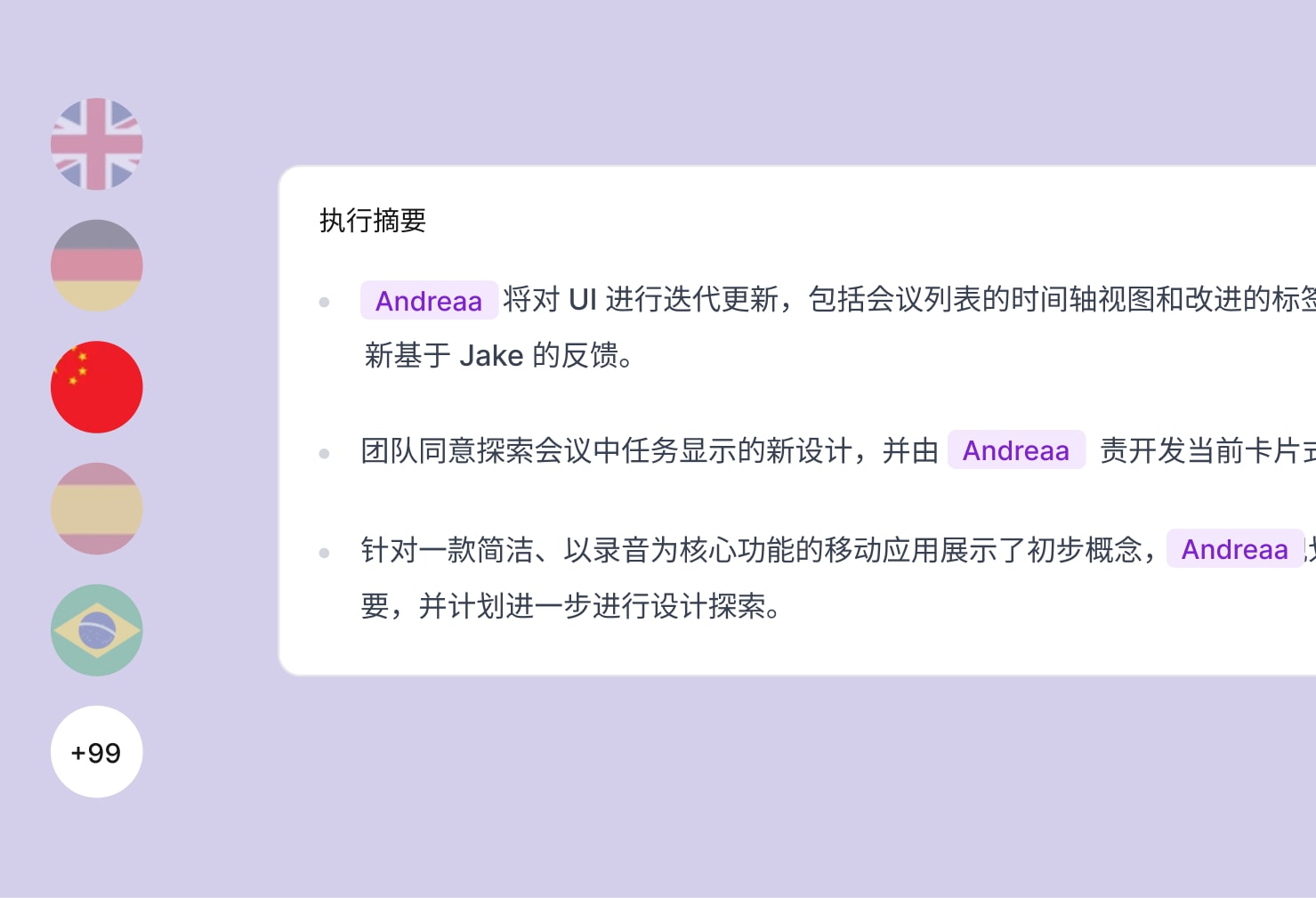 multilingual support