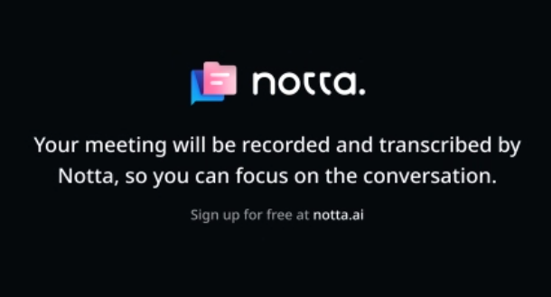 notta's broadcasting screen