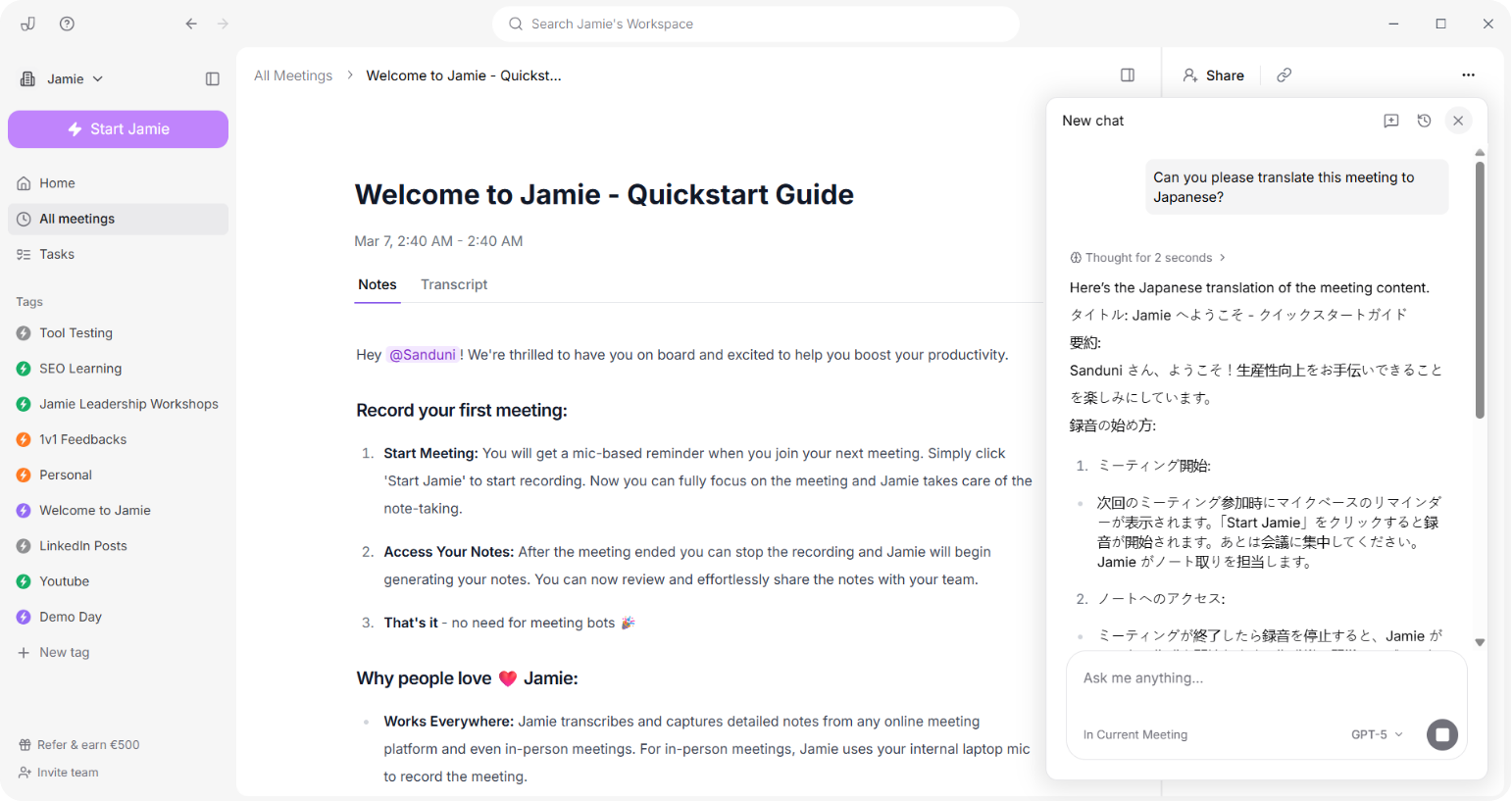 translate using jamie's ask ai feature